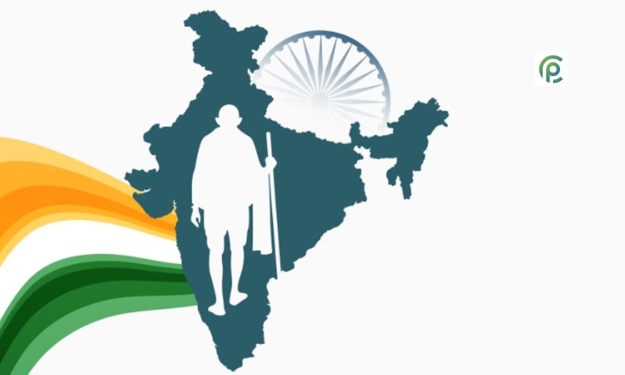 Mahatma Gandhi